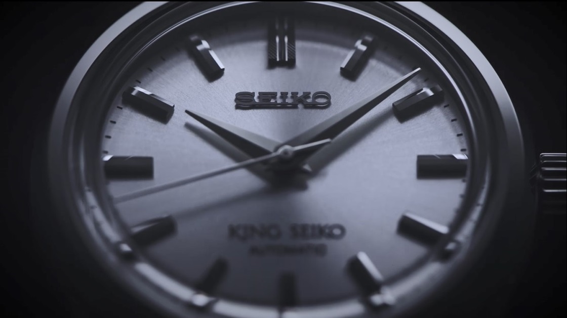 photo of King Seiko movie SPB279