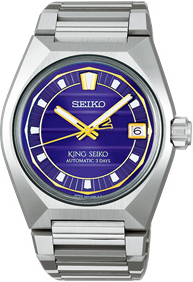 photo of SLA083 KING SEIKO