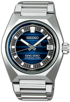 photo of SLA085 KING SEIKO