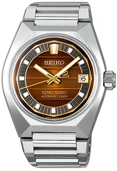 photo of SLA089 KING SEIKO