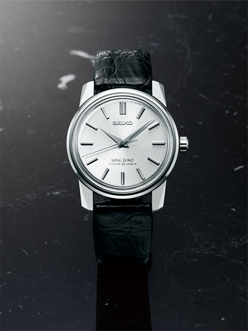 Photo of The second-generation King Seiko KSK model, released in 1965.