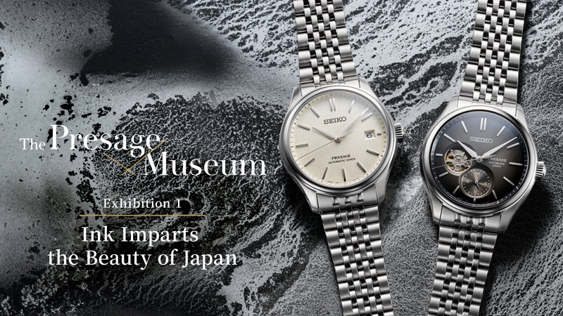 SEIKO SINCE 1881