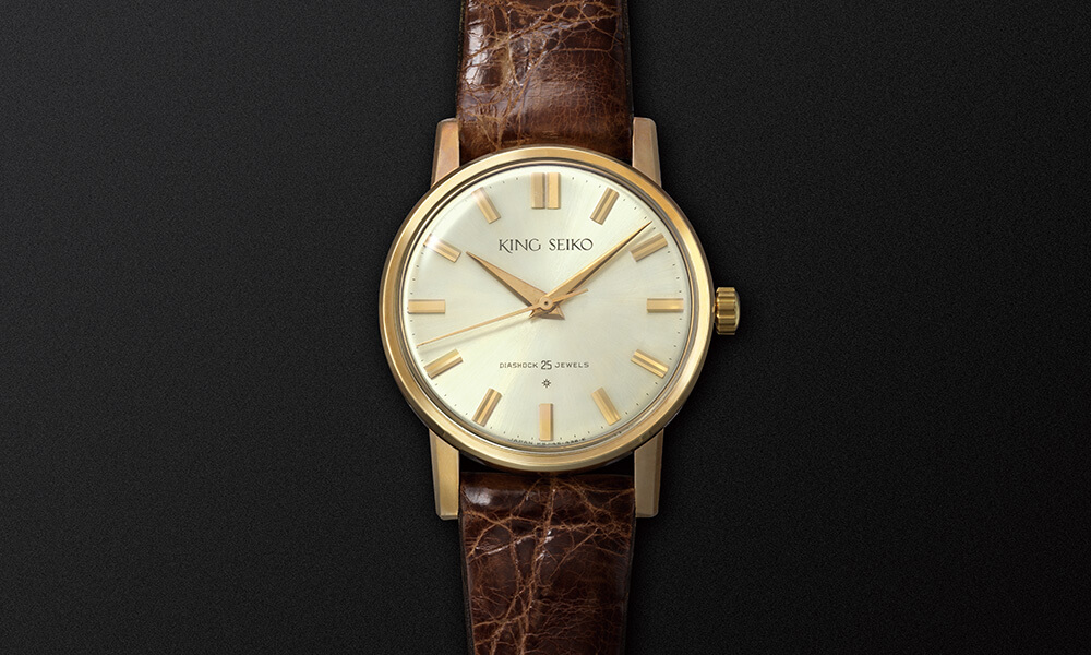 Photo of The first King Seiko, launched in 1961