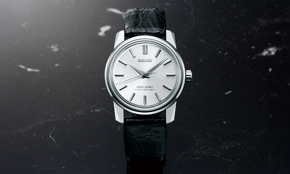 Photo of The second-generation King Seiko (KSK*), launched in 1965