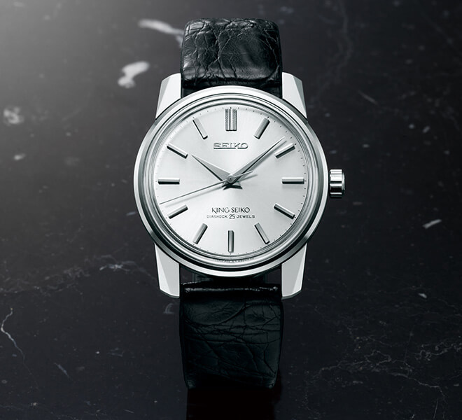 Photo of The second-generation King Seiko (KSK*), launched in 1965