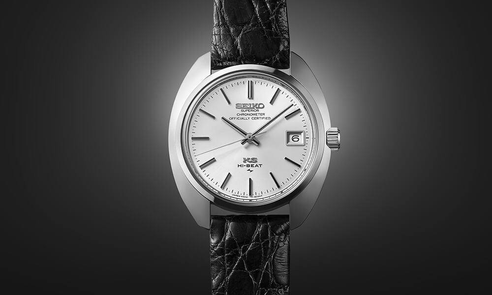 Photo of King Seiko 45KCM*, launched in 1969