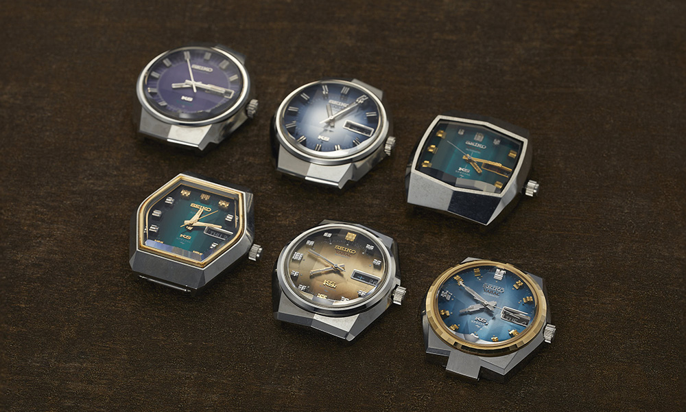 Photo of King Seiko VANAC, launched in 1972