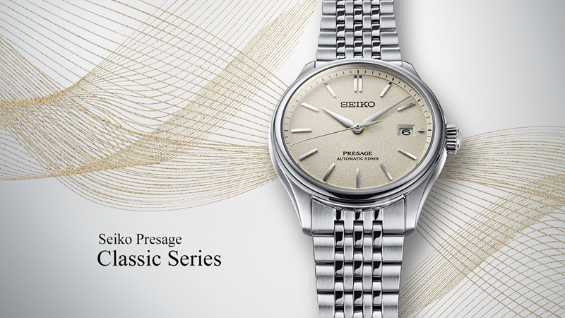 SEIKO SINCE 1881