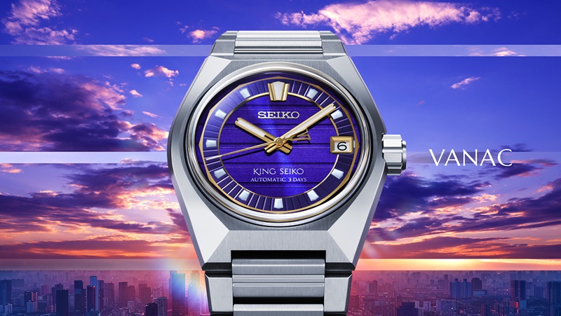 SEIKO SINCE 1881