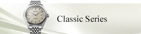 Classic Series
