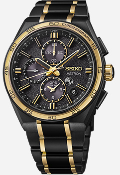 Photo of SSH186 ASTRON
