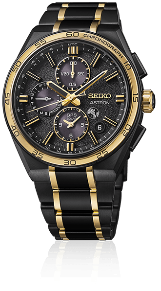 Photo of SSH186 ASTRON